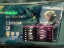  玩家反馈-三角洲辅助CB透视自瞄物资辅助