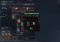 玩家反馈-三角洲手游辅助IOS神勇透视自瞄物资辅助