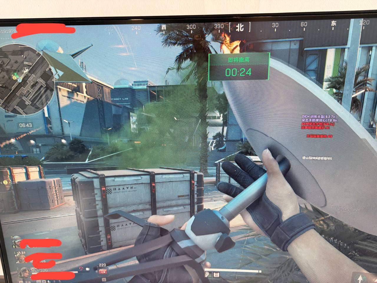 玩家反馈-三角洲【弑天】透视自瞄物资辅助  第1张